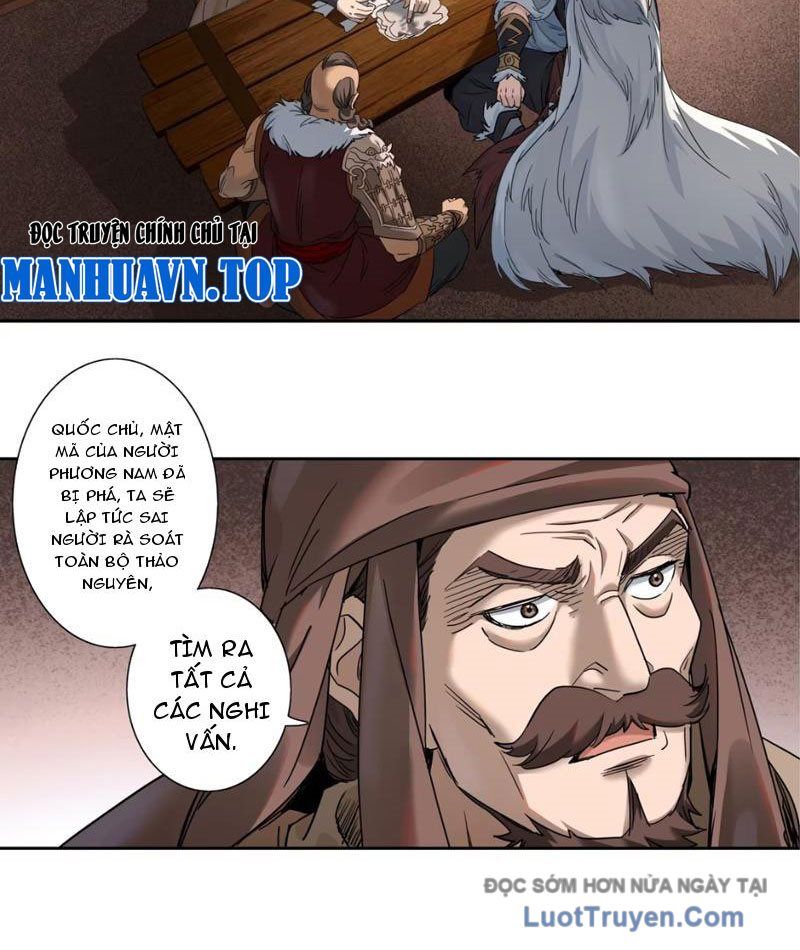 Hoàng Đế Nhà Ta Lại Là Nội Ứng Chapter 16 - Trang 2