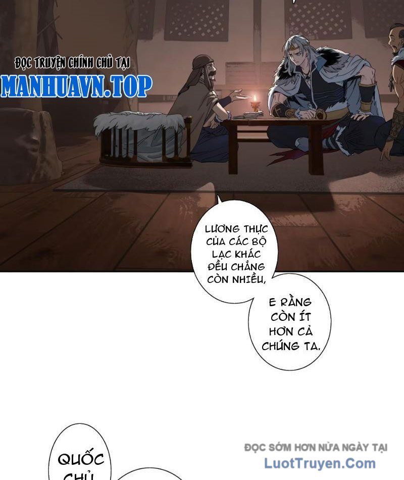 Hoàng Đế Nhà Ta Lại Là Nội Ứng Chapter 16 - Trang 2