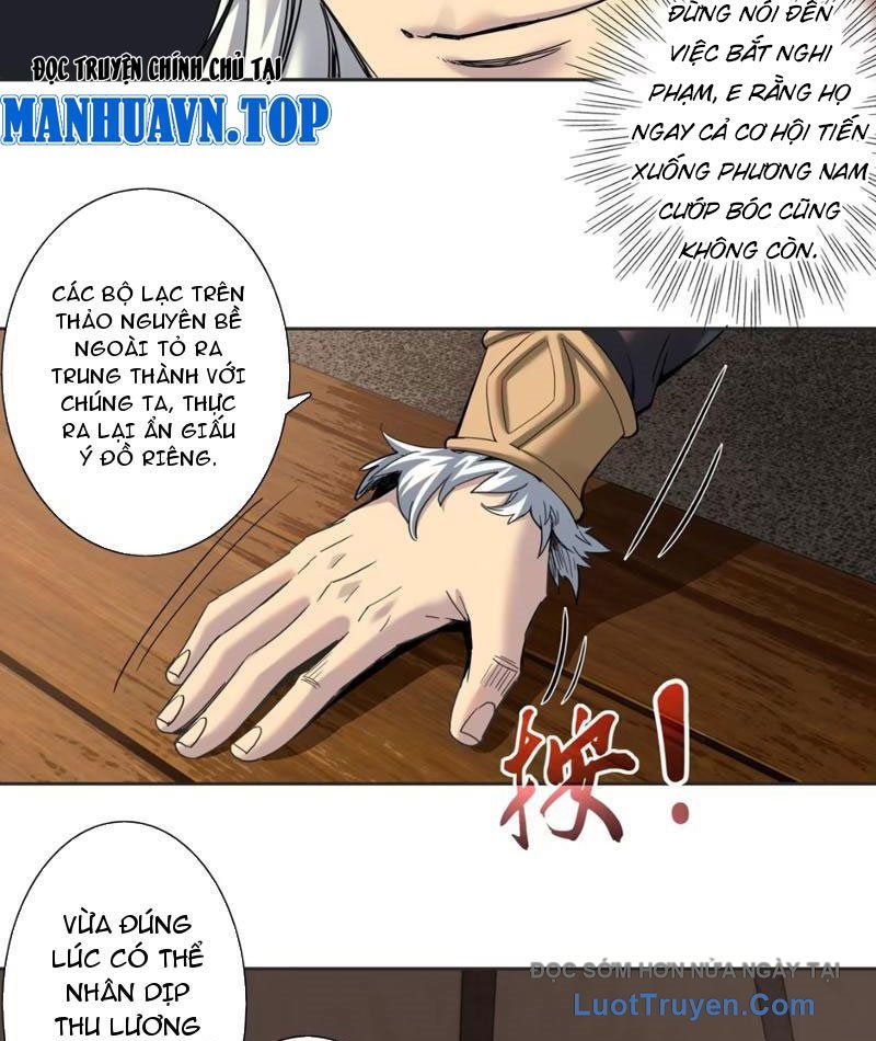 Hoàng Đế Nhà Ta Lại Là Nội Ứng Chapter 16 - Trang 2