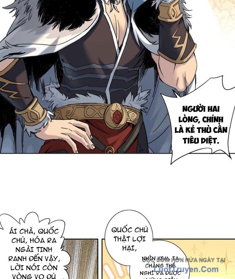 Hoàng Đế Nhà Ta Lại Là Nội Ứng Chapter 16 - Trang 2