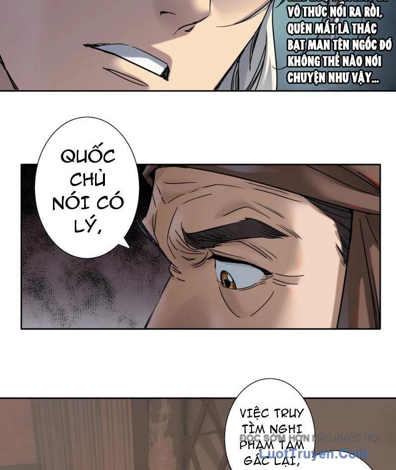 Hoàng Đế Nhà Ta Lại Là Nội Ứng Chapter 16 - Trang 2