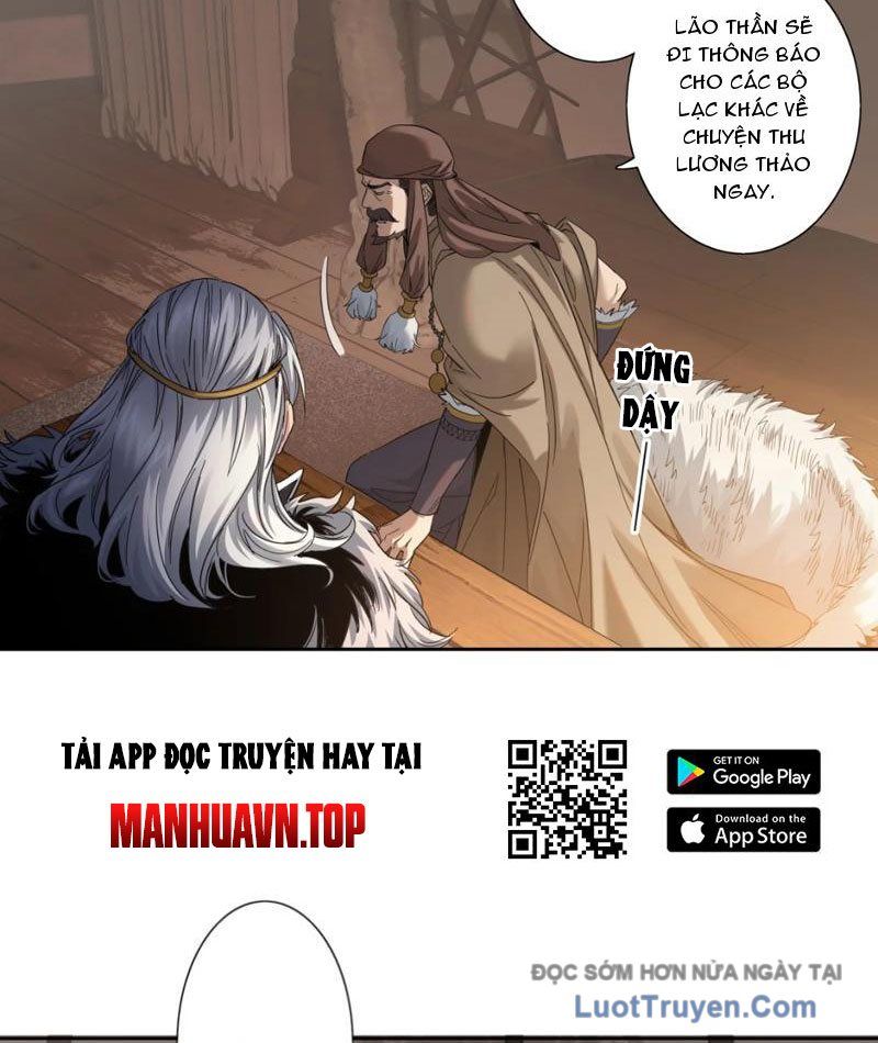 Hoàng Đế Nhà Ta Lại Là Nội Ứng Chapter 16 - Trang 2