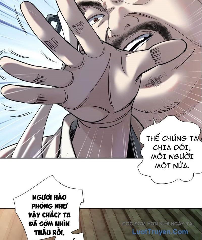 Hoàng Đế Nhà Ta Lại Là Nội Ứng Chapter 17 - Trang 2