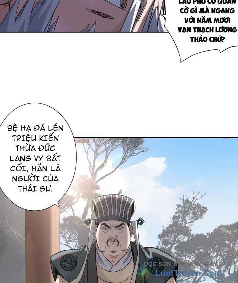 Hoàng Đế Nhà Ta Lại Là Nội Ứng Chapter 17 - Trang 2