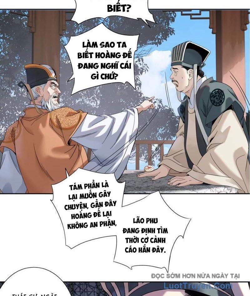 Hoàng Đế Nhà Ta Lại Là Nội Ứng Chapter 17 - Trang 2