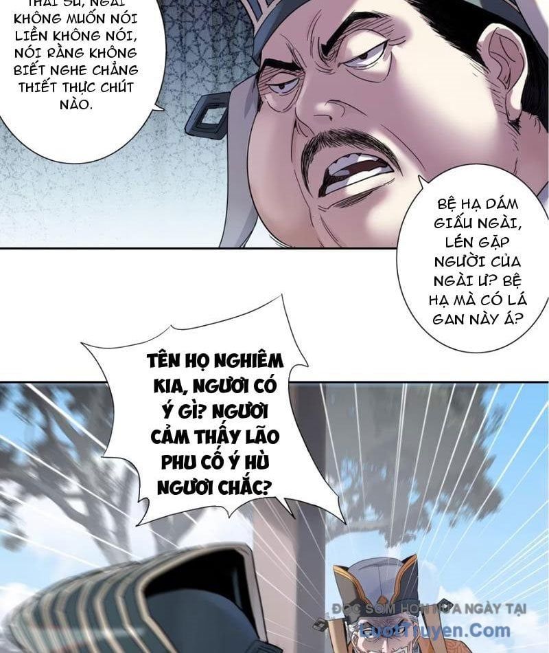 Hoàng Đế Nhà Ta Lại Là Nội Ứng Chapter 17 - Trang 2