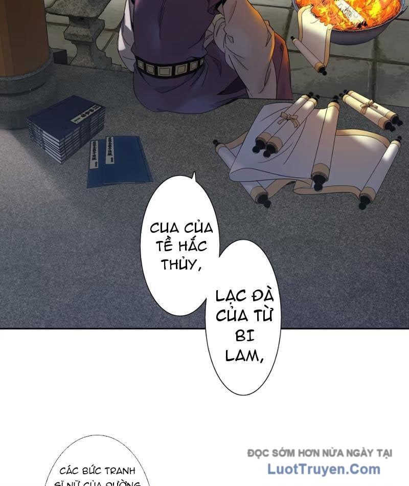 Hoàng Đế Nhà Ta Lại Là Nội Ứng Chapter 17 - Trang 2