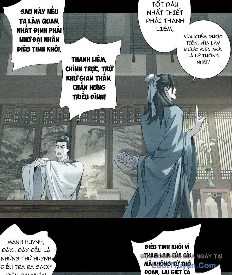 Hoàng Đế Nhà Ta Lại Là Nội Ứng Chapter 17 - Trang 2