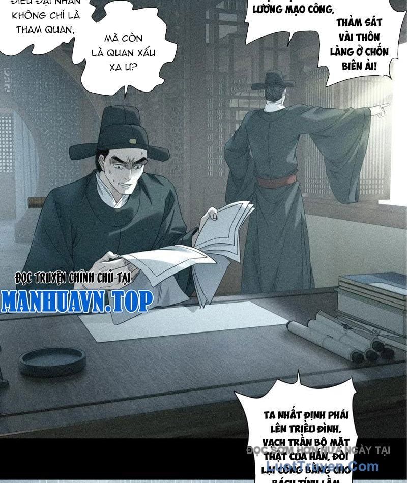 Hoàng Đế Nhà Ta Lại Là Nội Ứng Chapter 17 - Trang 2