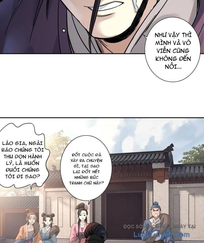 Hoàng Đế Nhà Ta Lại Là Nội Ứng Chapter 17 - Trang 2