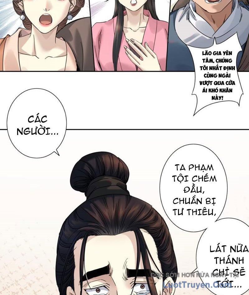 Hoàng Đế Nhà Ta Lại Là Nội Ứng Chapter 17 - Trang 2