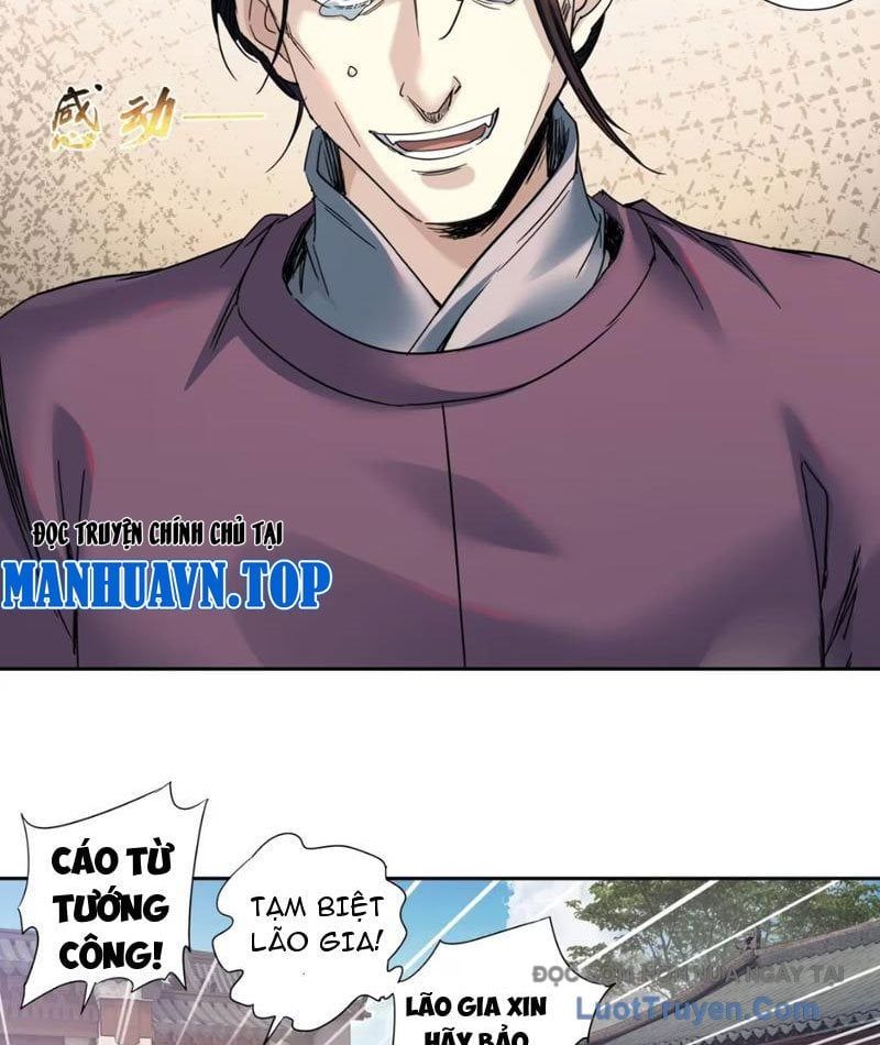 Hoàng Đế Nhà Ta Lại Là Nội Ứng Chapter 17 - Trang 2