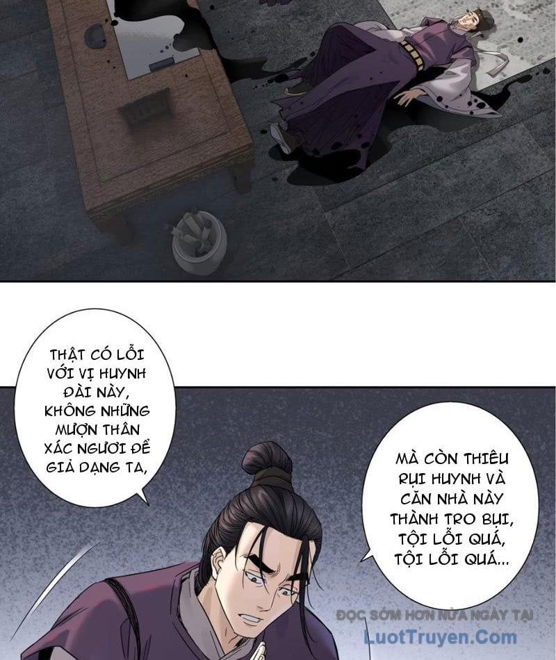 Hoàng Đế Nhà Ta Lại Là Nội Ứng Chapter 17 - Trang 2