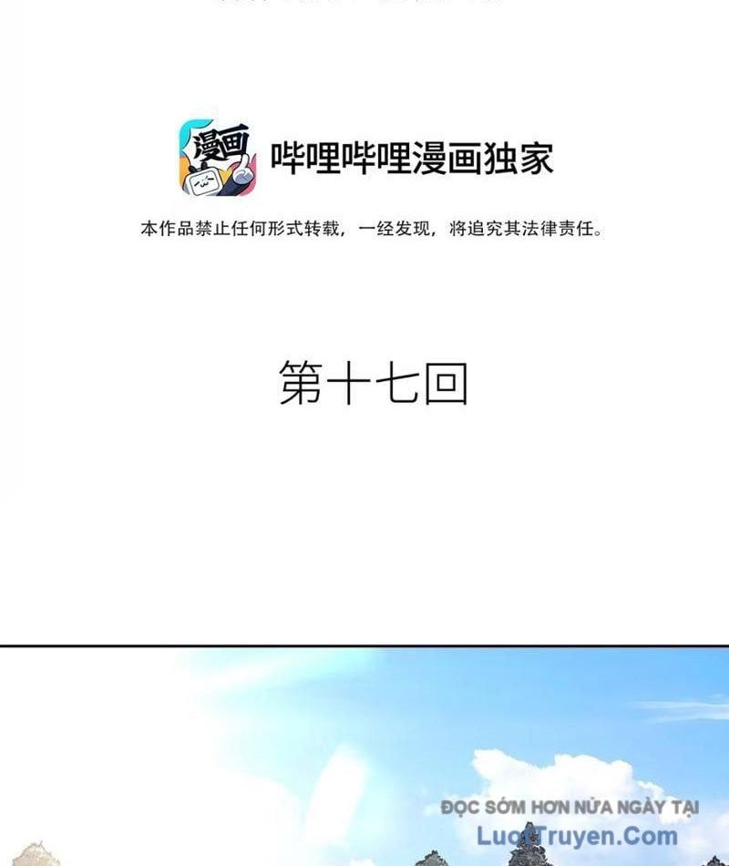 Hoàng Đế Nhà Ta Lại Là Nội Ứng Chapter 17 - Trang 2