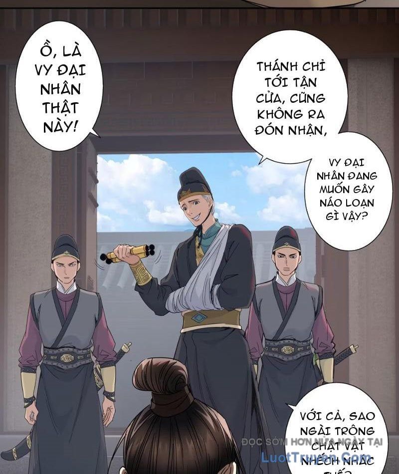 Hoàng Đế Nhà Ta Lại Là Nội Ứng Chapter 17 - Trang 2