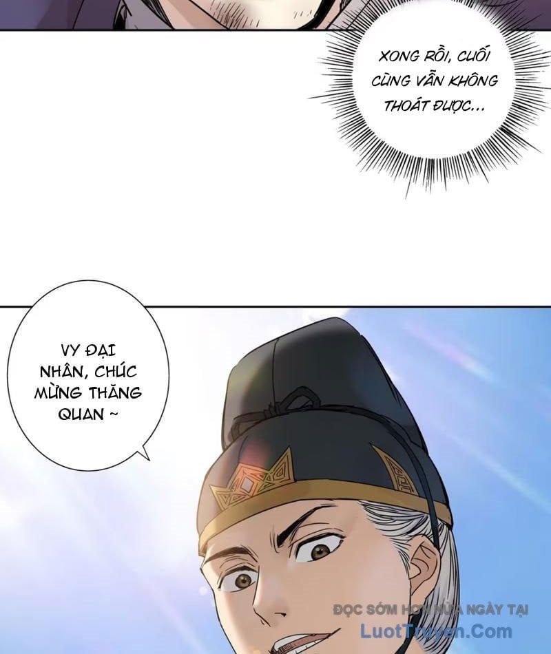 Hoàng Đế Nhà Ta Lại Là Nội Ứng Chapter 17 - Trang 2