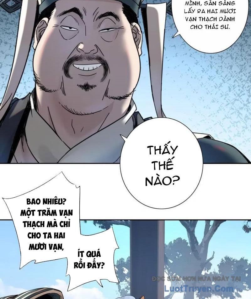Hoàng Đế Nhà Ta Lại Là Nội Ứng Chapter 17 - Trang 2