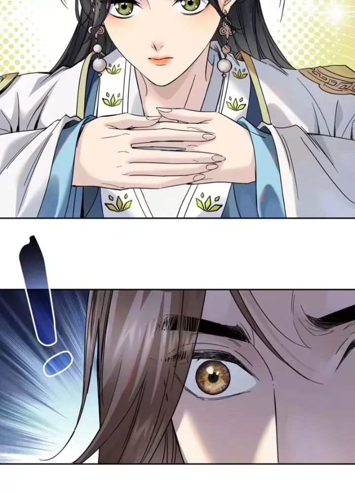 Hoàng Đế Nhà Ta Lại Là Nội Ứng Chapter 18 - Trang 2