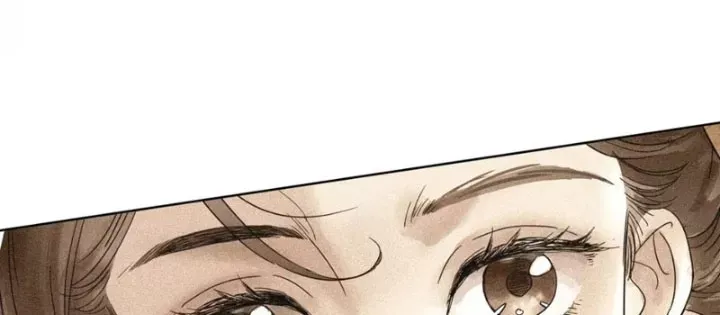 Hoàng Đế Nhà Ta Lại Là Nội Ứng Chapter 18 - Trang 2
