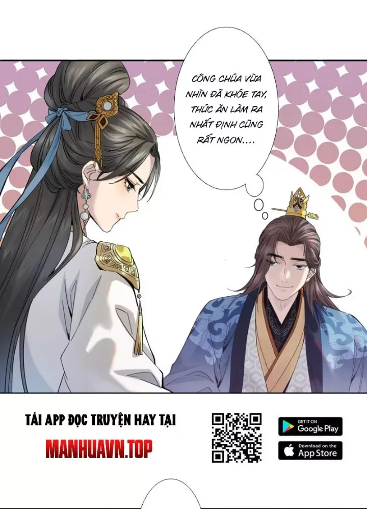 Hoàng Đế Nhà Ta Lại Là Nội Ứng Chapter 18 - Trang 2