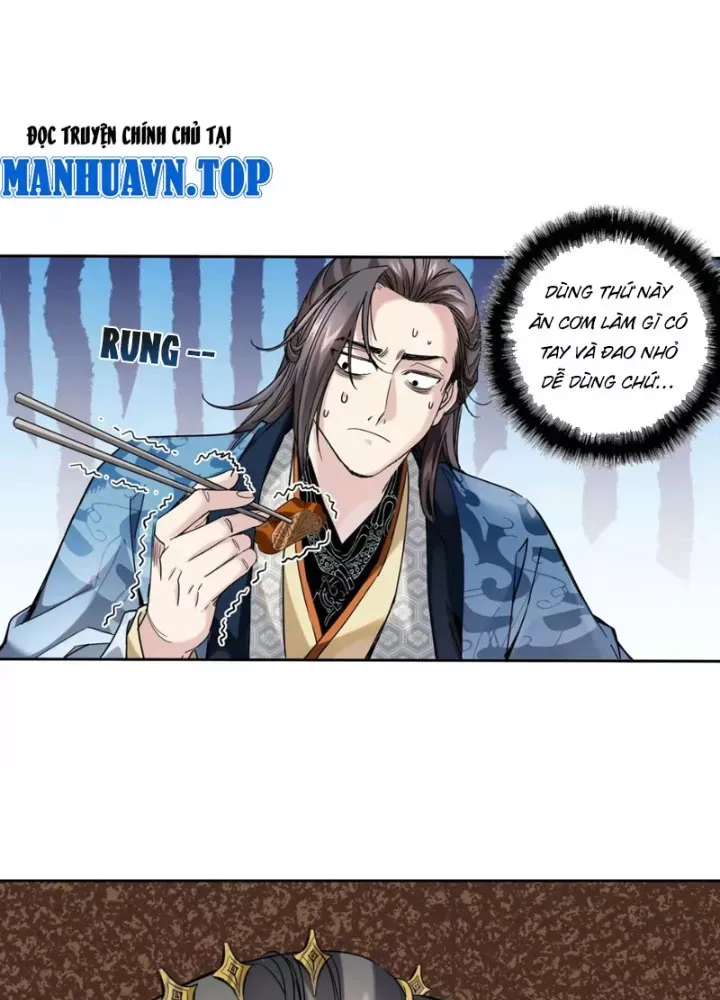 Hoàng Đế Nhà Ta Lại Là Nội Ứng Chapter 18 - Trang 2