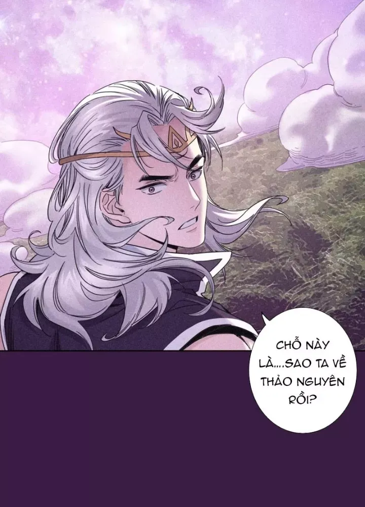 Hoàng Đế Nhà Ta Lại Là Nội Ứng Chapter 18 - Trang 2