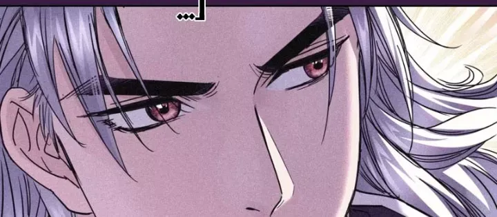 Hoàng Đế Nhà Ta Lại Là Nội Ứng Chapter 18 - Trang 2