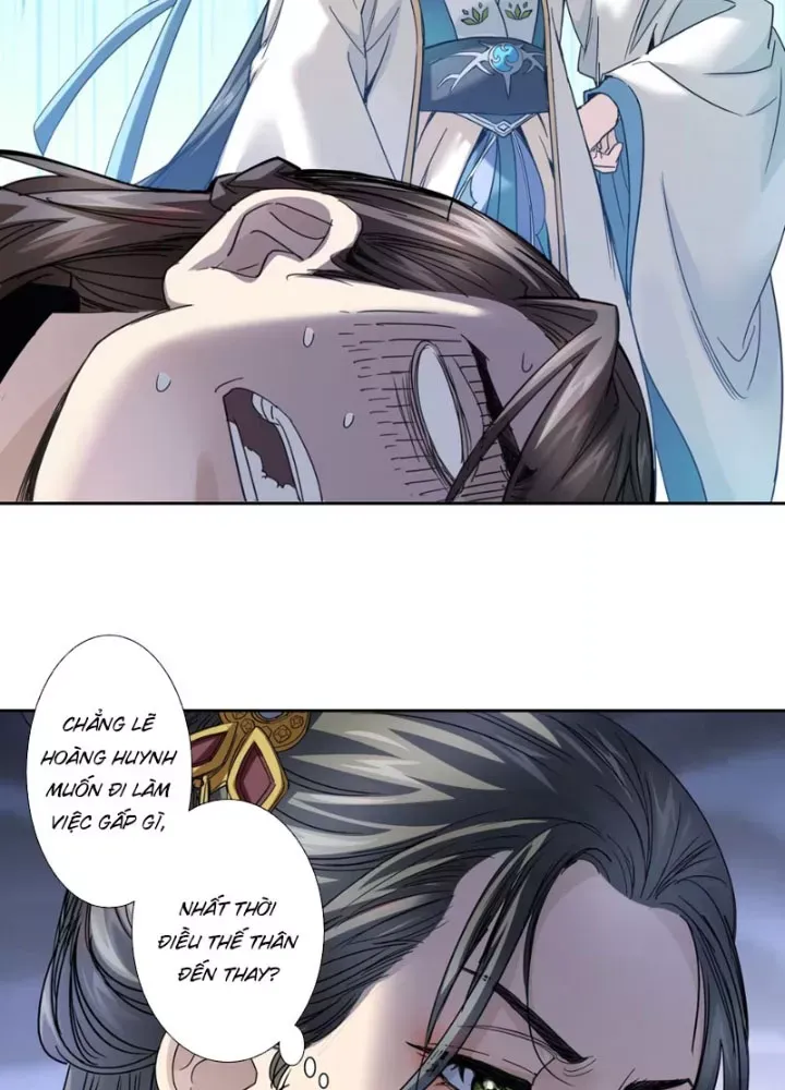 Hoàng Đế Nhà Ta Lại Là Nội Ứng Chapter 18 - Trang 2