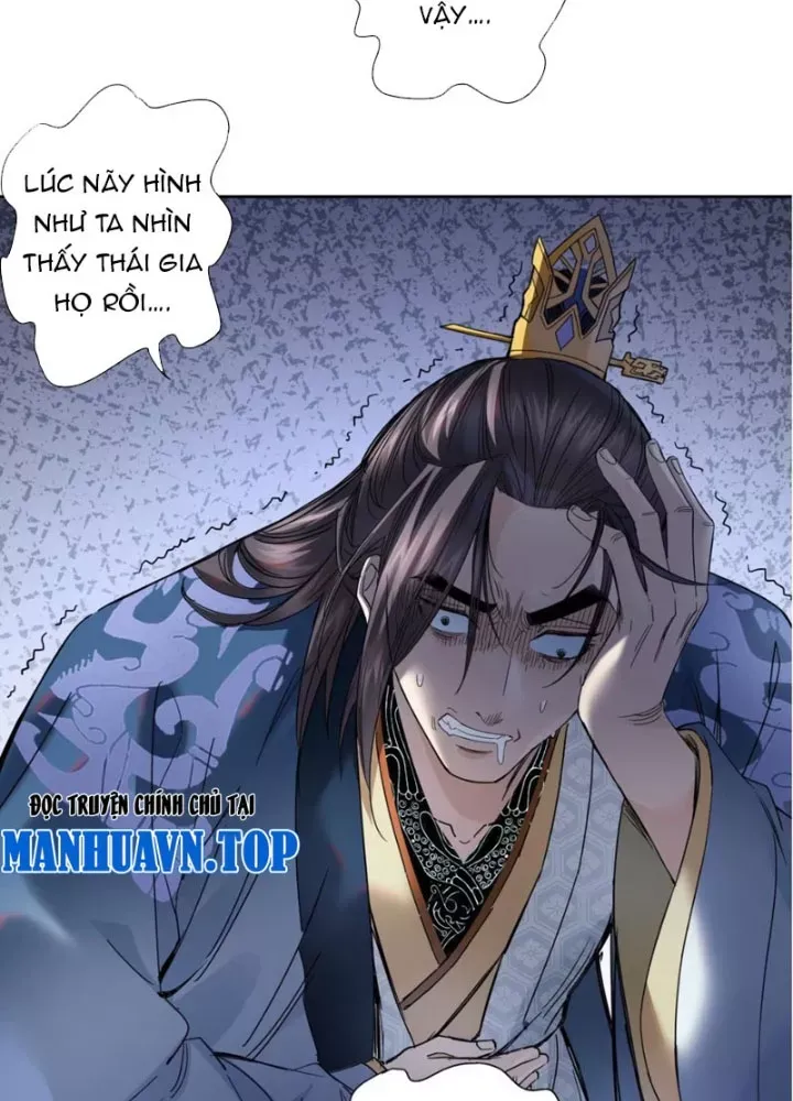 Hoàng Đế Nhà Ta Lại Là Nội Ứng Chapter 18 - Trang 2