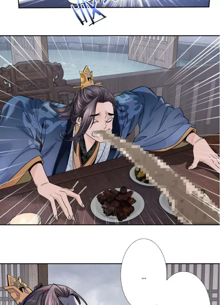 Hoàng Đế Nhà Ta Lại Là Nội Ứng Chapter 18 - Trang 2
