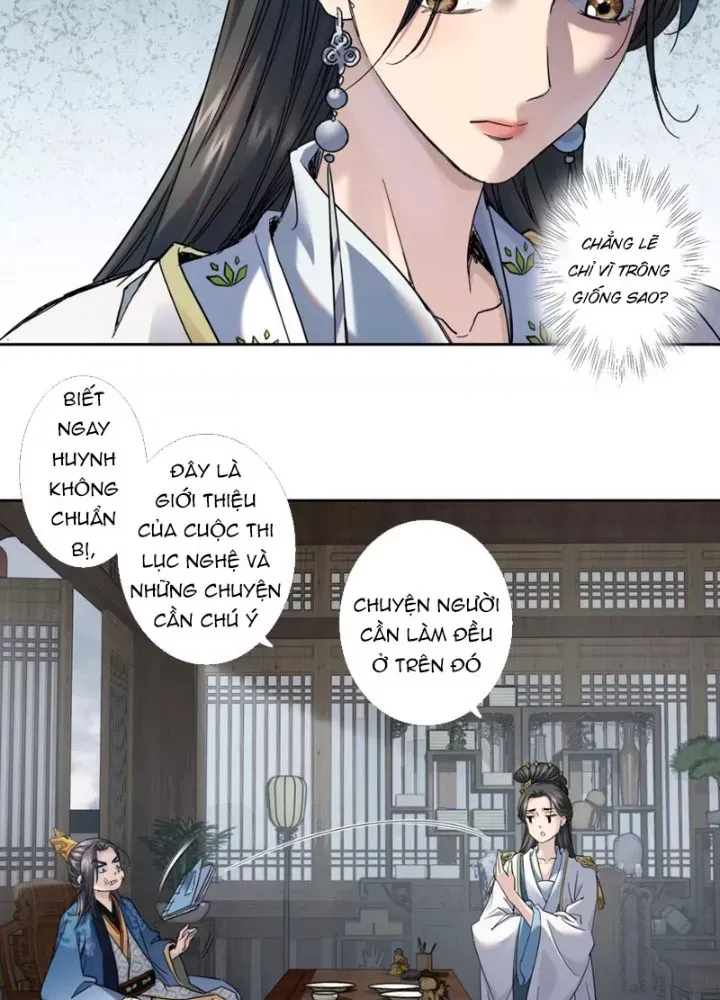 Hoàng Đế Nhà Ta Lại Là Nội Ứng Chapter 18 - Trang 2