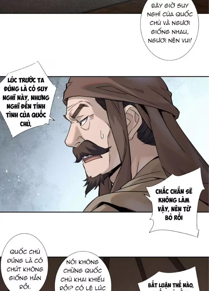 Hoàng Đế Nhà Ta Lại Là Nội Ứng Chapter 18 - Trang 2