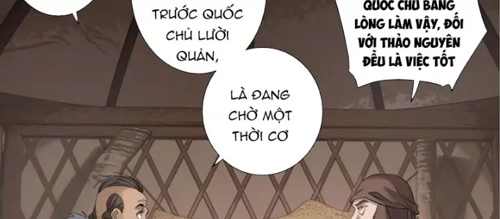 Hoàng Đế Nhà Ta Lại Là Nội Ứng Chapter 18 - Trang 2