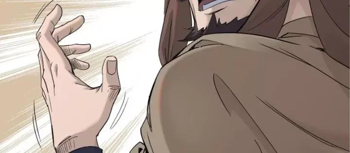 Hoàng Đế Nhà Ta Lại Là Nội Ứng Chapter 18 - Trang 2