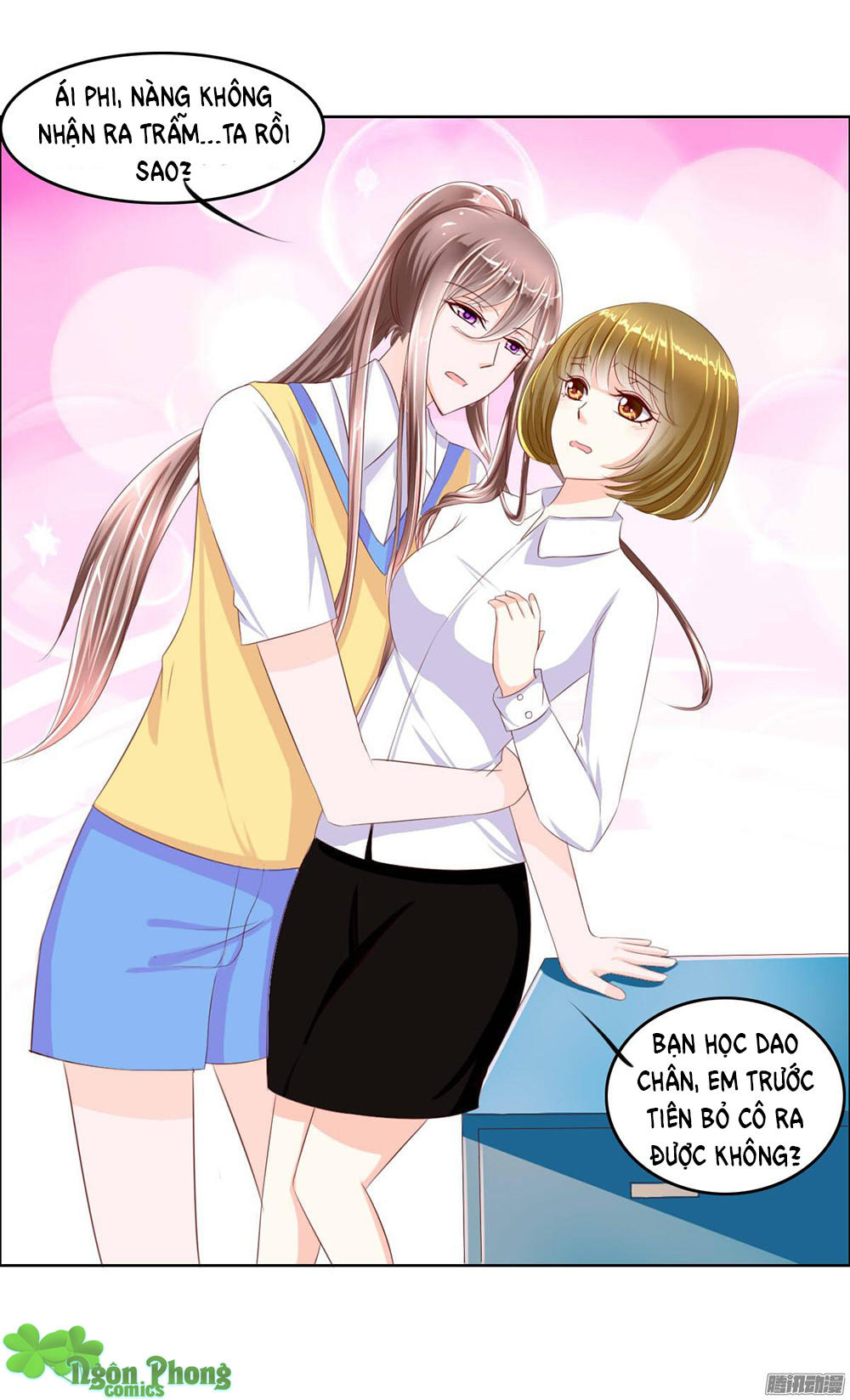 Hoàng Đế “Phế Vật” Tiến Hóa Sử Chapter 13 - Trang 2