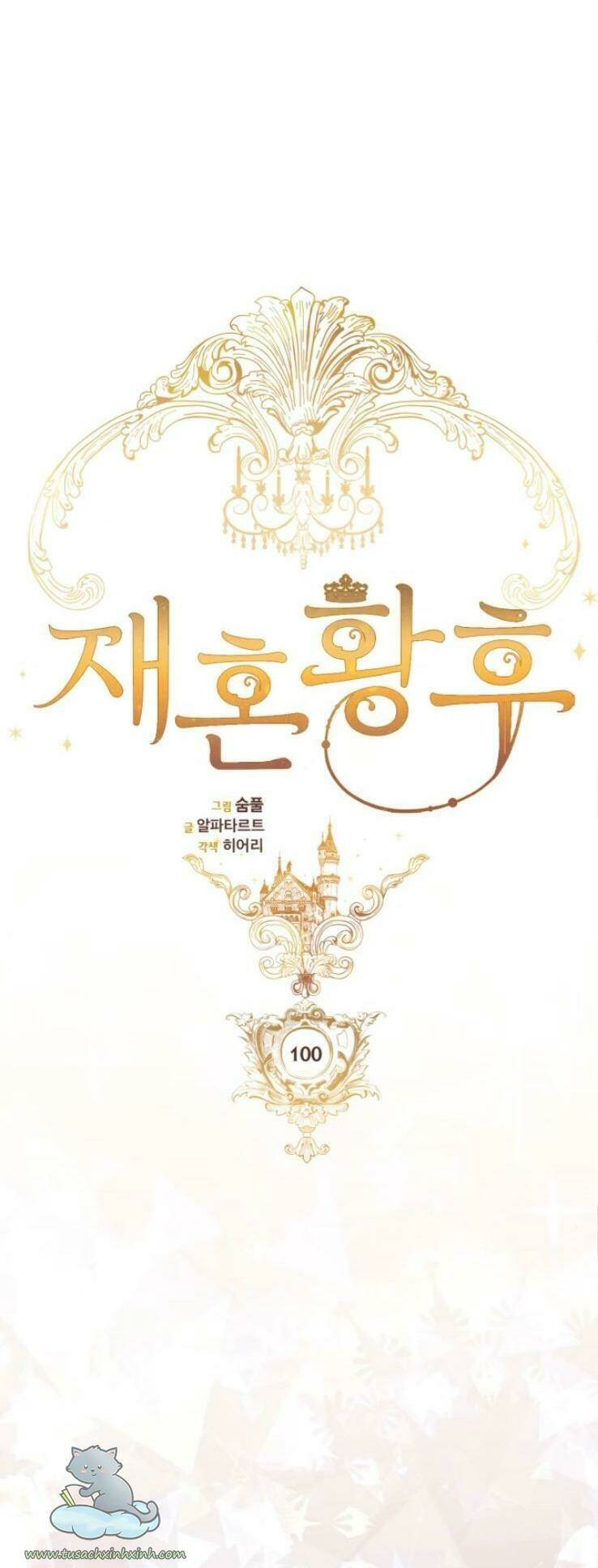 Hoàng Hậu Muốn Tái Hôn Chapter 100 - Trang 2