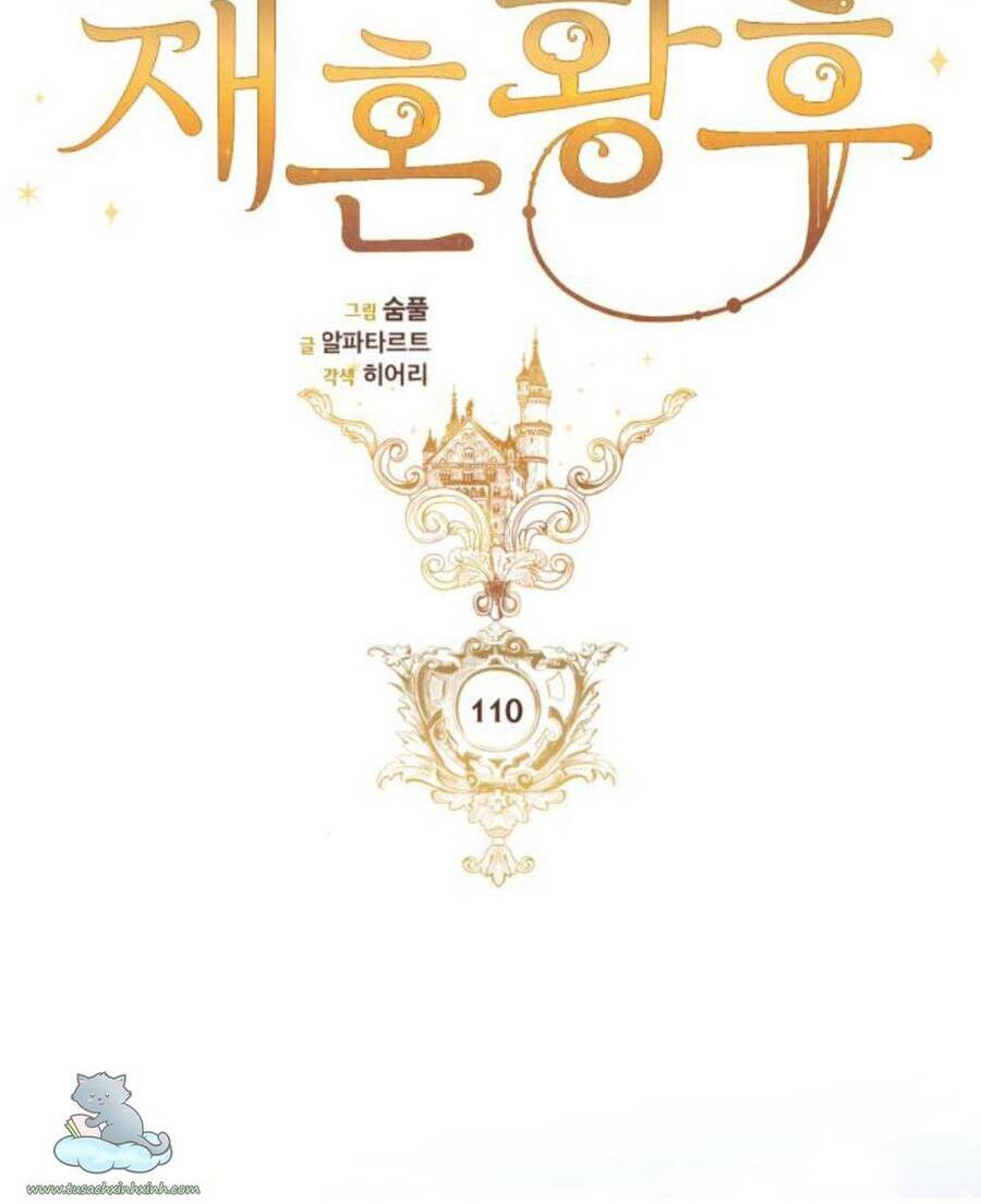 Hoàng Hậu Muốn Tái Hôn Chapter 110 - Trang 2