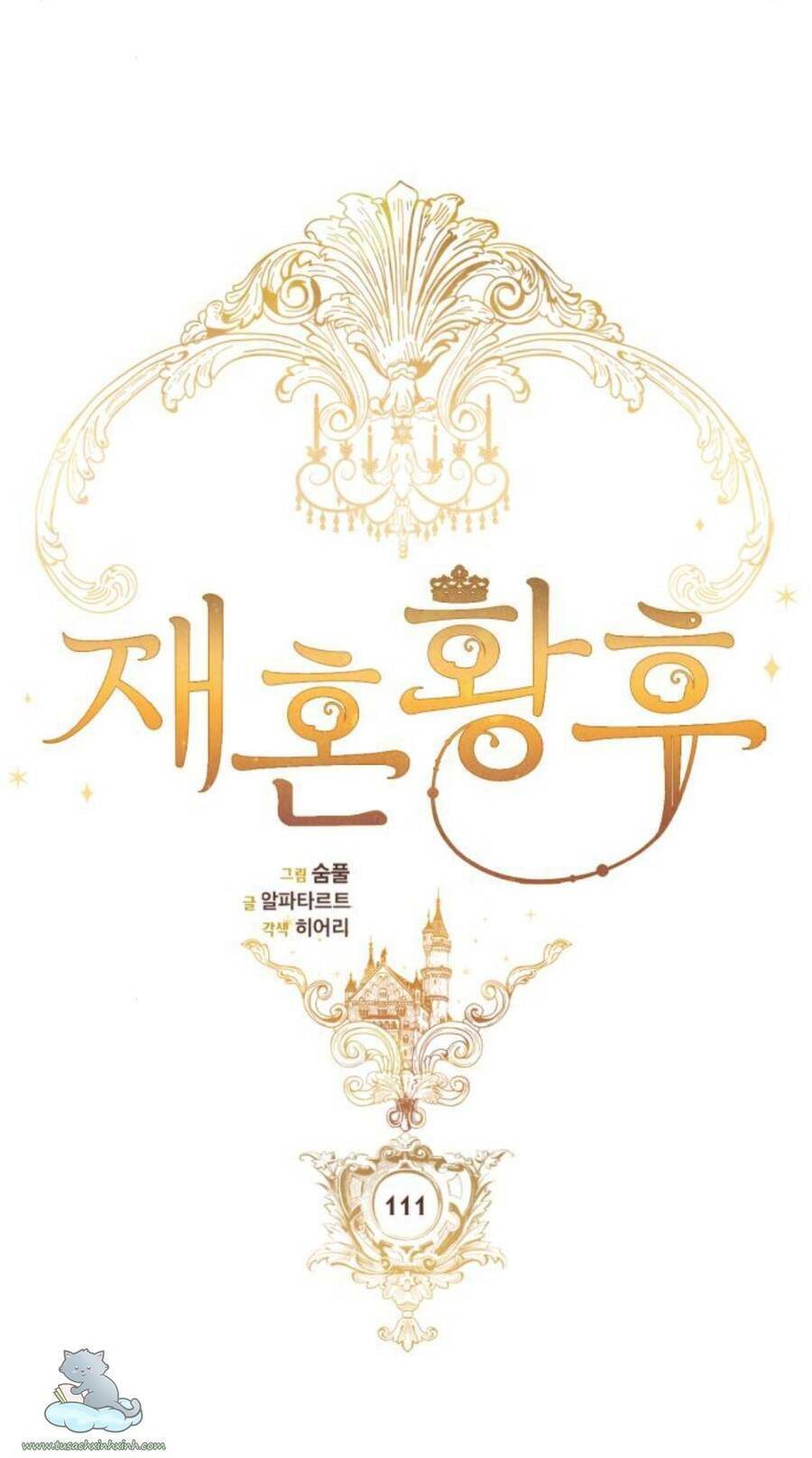 Hoàng Hậu Muốn Tái Hôn Chapter 111 - Trang 2