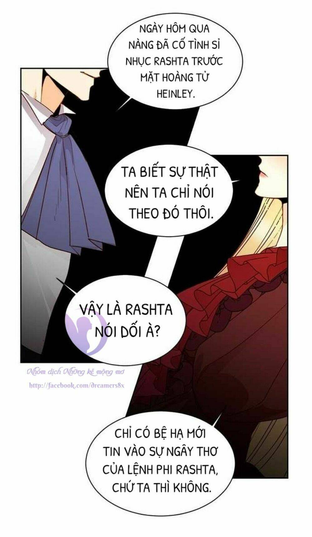 Hoàng Hậu Muốn Tái Hôn Chapter 16 - Trang 2