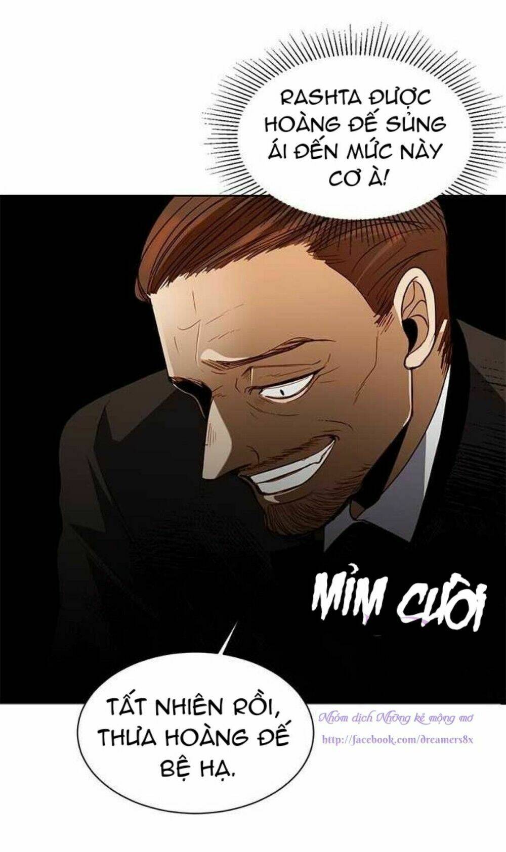 Hoàng Hậu Muốn Tái Hôn Chapter 17 - Trang 2