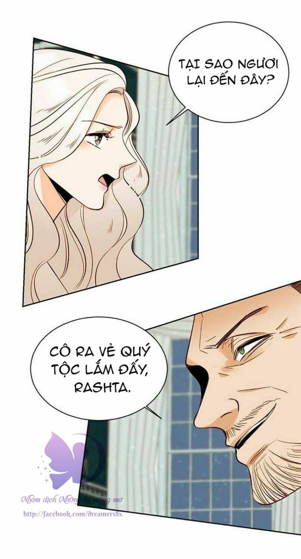 Hoàng Hậu Muốn Tái Hôn Chapter 17 - Trang 2