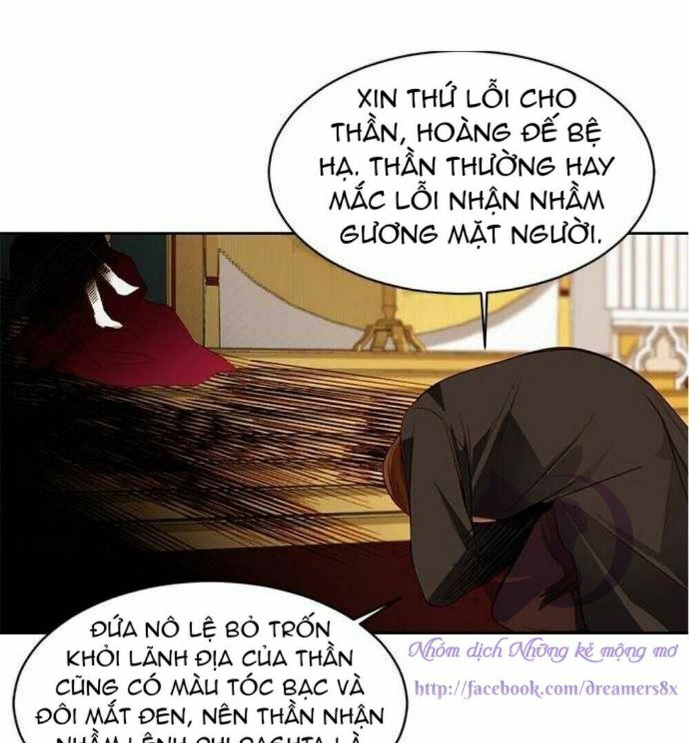 Hoàng Hậu Muốn Tái Hôn Chapter 17 - Trang 2