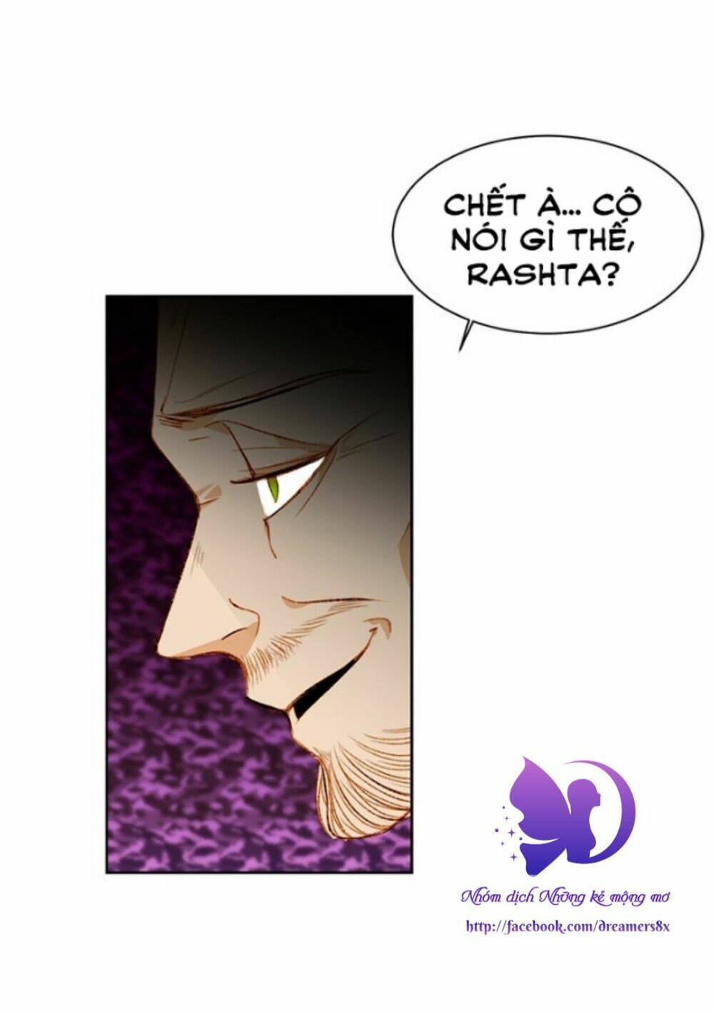 Hoàng Hậu Muốn Tái Hôn Chapter 18 - Trang 2