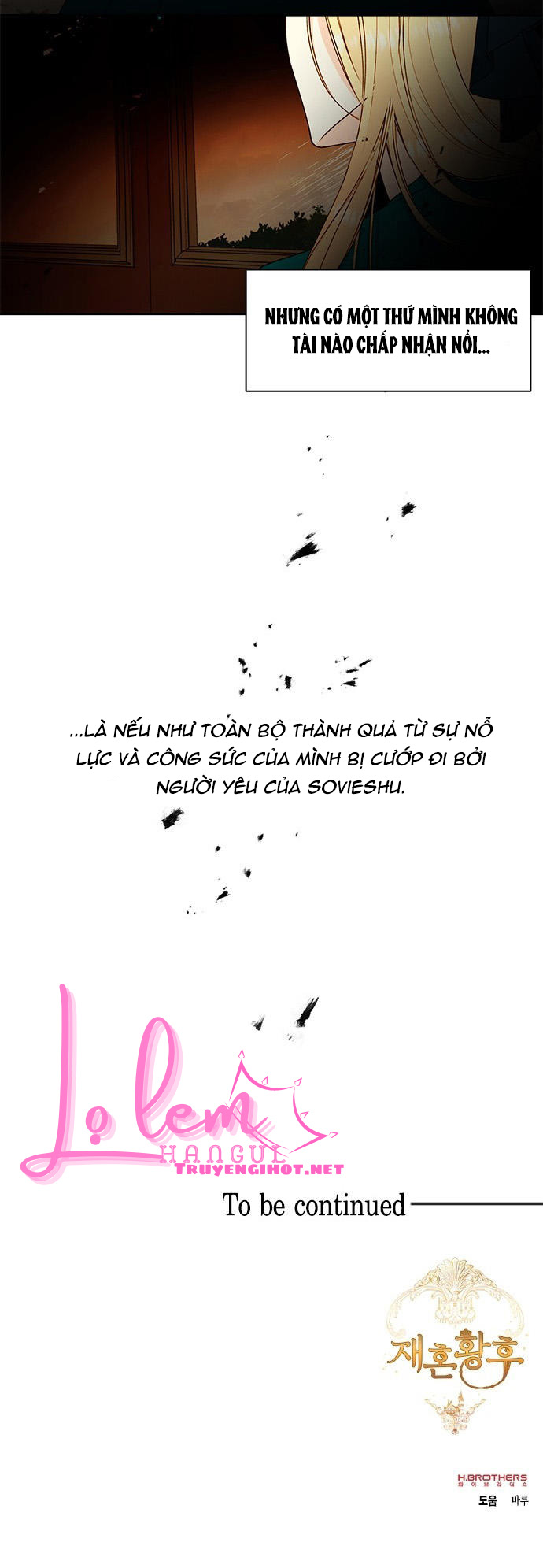 Hoàng Hậu Muốn Tái Hôn Chapter 22.2 - Trang 2