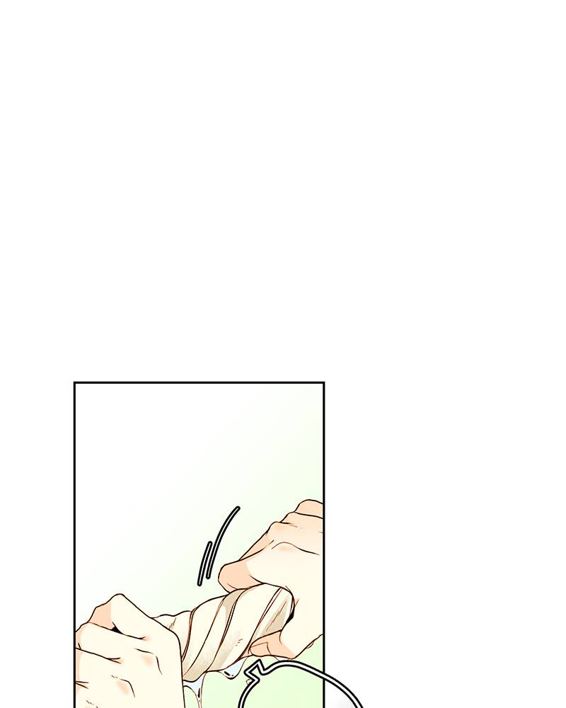 Hoàng Hậu Muốn Tái Hôn Chapter 25.1 - Trang 2