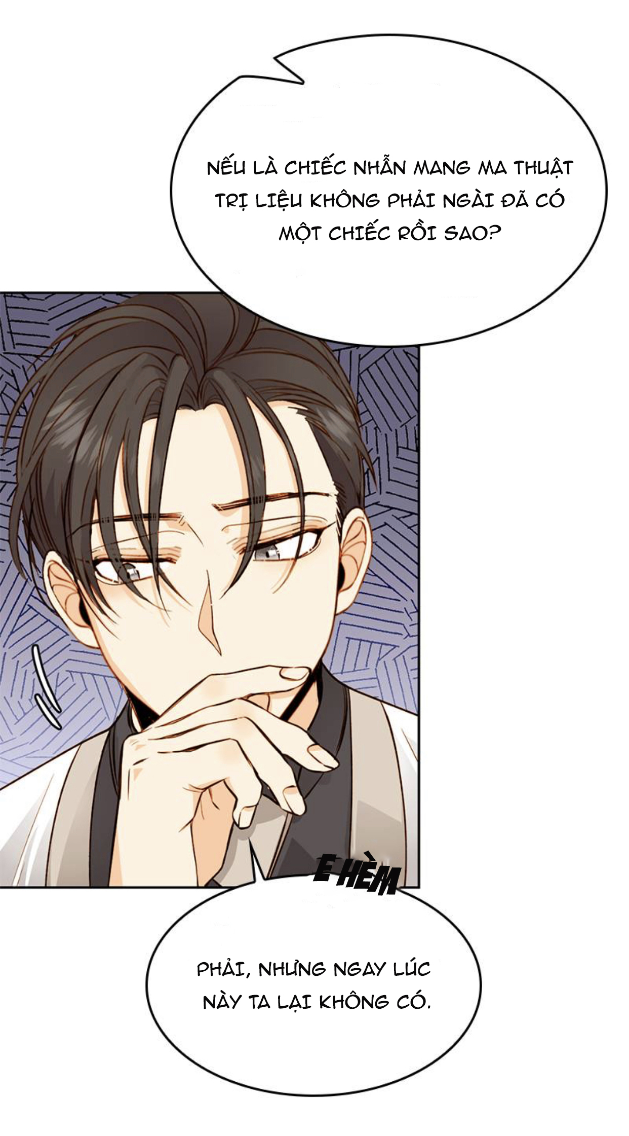 Hoàng Hậu Muốn Tái Hôn Chapter 27.1 - Trang 2