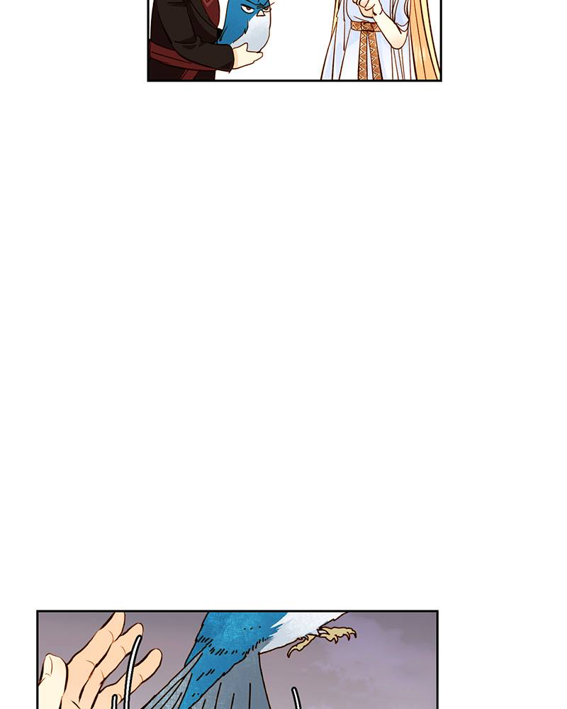 Hoàng Hậu Muốn Tái Hôn Chapter 27.2 - Trang 2