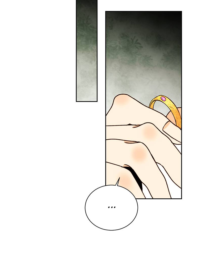 Hoàng Hậu Muốn Tái Hôn Chapter 28.2 - Trang 2