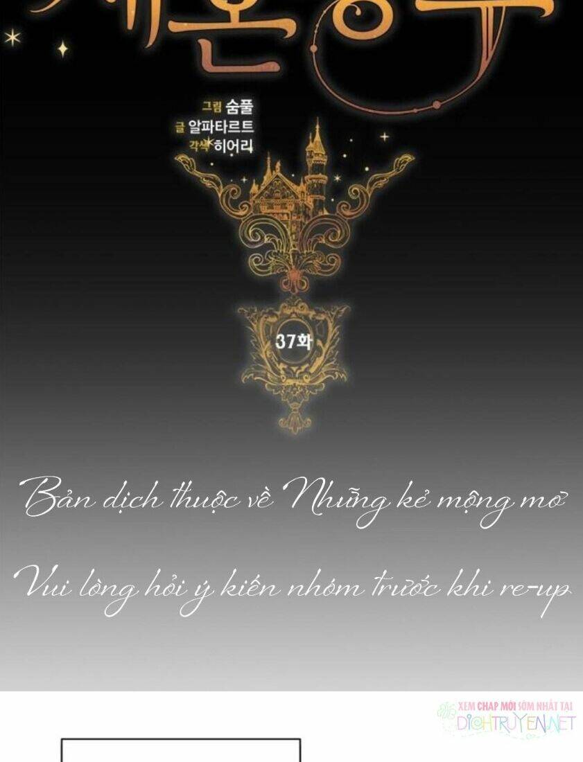 Hoàng Hậu Muốn Tái Hôn Chapter 37 - Trang 2
