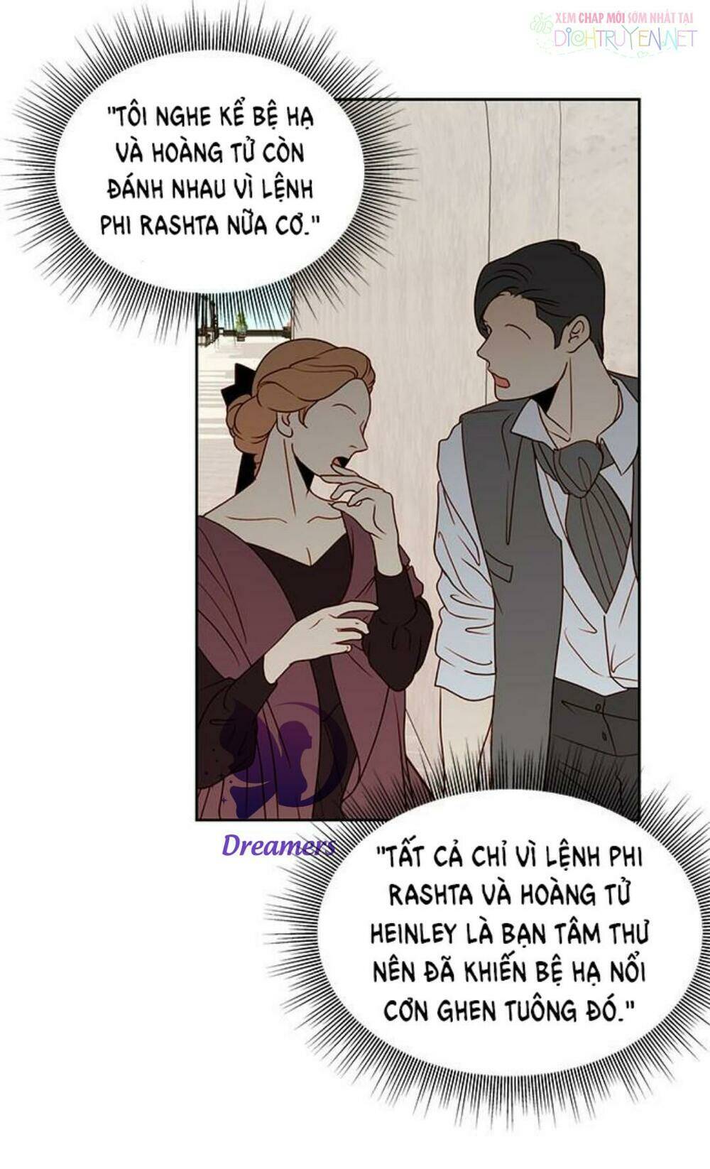 Hoàng Hậu Muốn Tái Hôn Chapter 43 - Trang 2